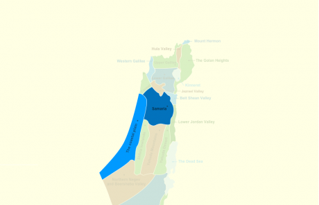 Sites & Regions in Samaria, the Coastal Plain, and the Sharon