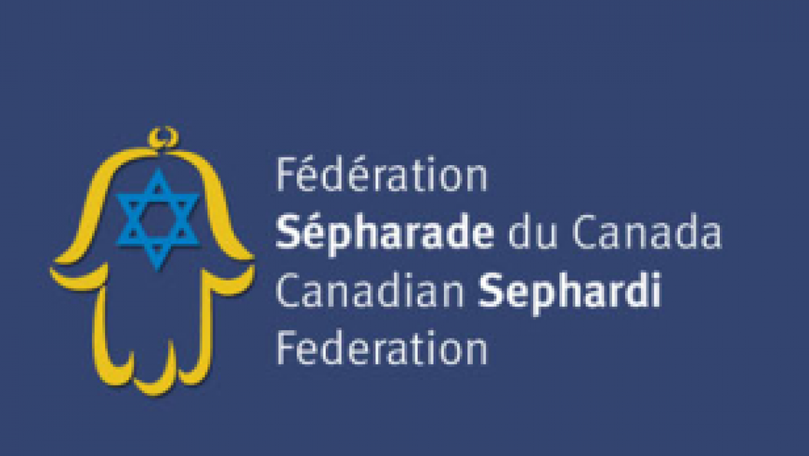 Fédération Séfarade Canadienne : Le Congrès sur l’Identité Séfarade