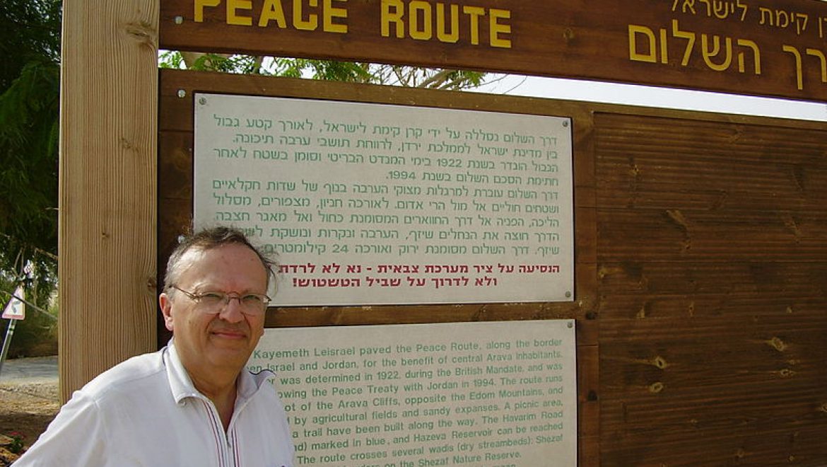 The « Derech HaShalom » Hiking Trail in the Arava