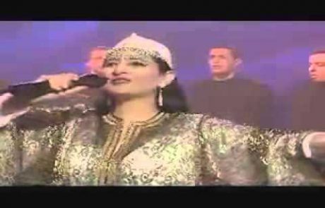 Fortuna Performs « Bendigamos » Sephardic Grace After Meals Hymn