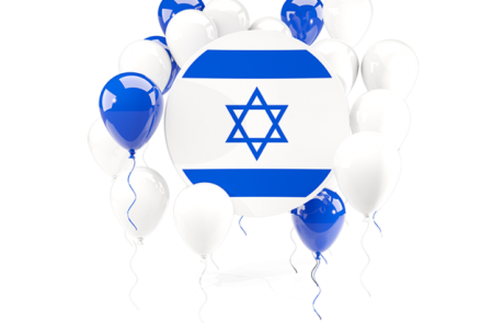 Kits d’Activités pour le Jour de l’Indépendance d’Israël