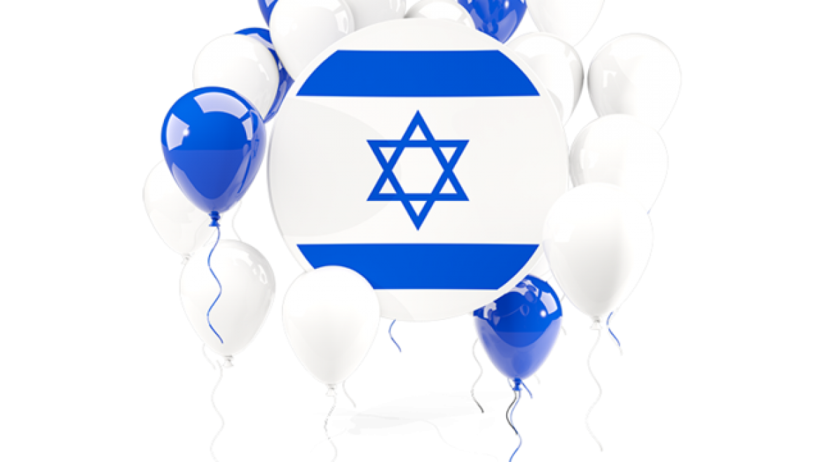 Kits d’Activités pour le Jour de l’Indépendance d’Israël