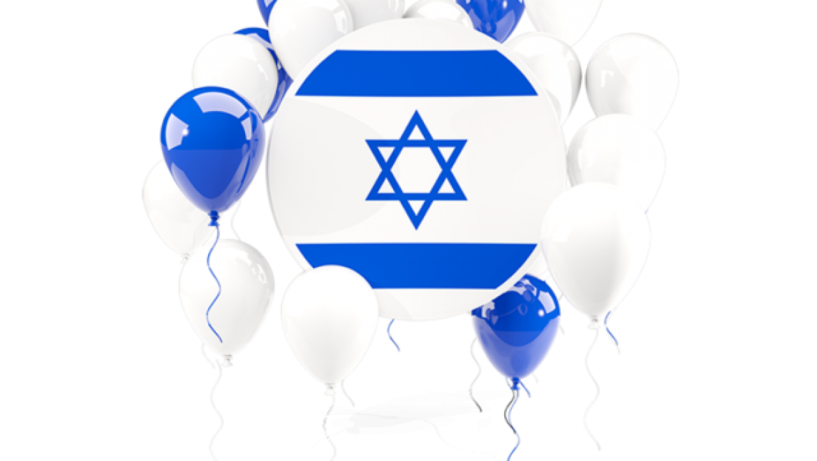 An Introduction to Yom Ha’atzmaut and How to Celebrate