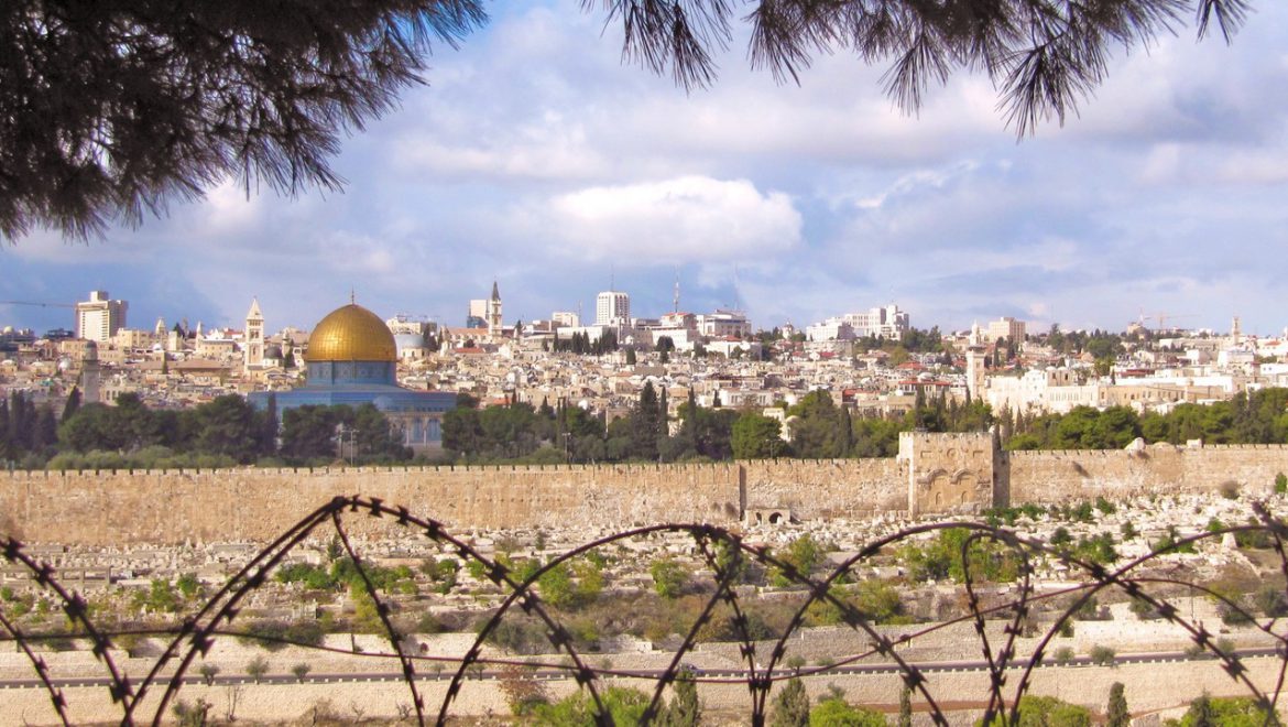 An Original Yom Ha’atzmaut Amidah Prayer for Justice & Peace