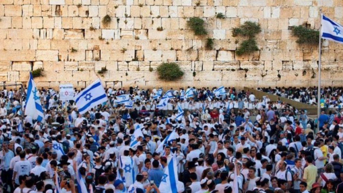 Yom Ha’Atzmaut Liturgy