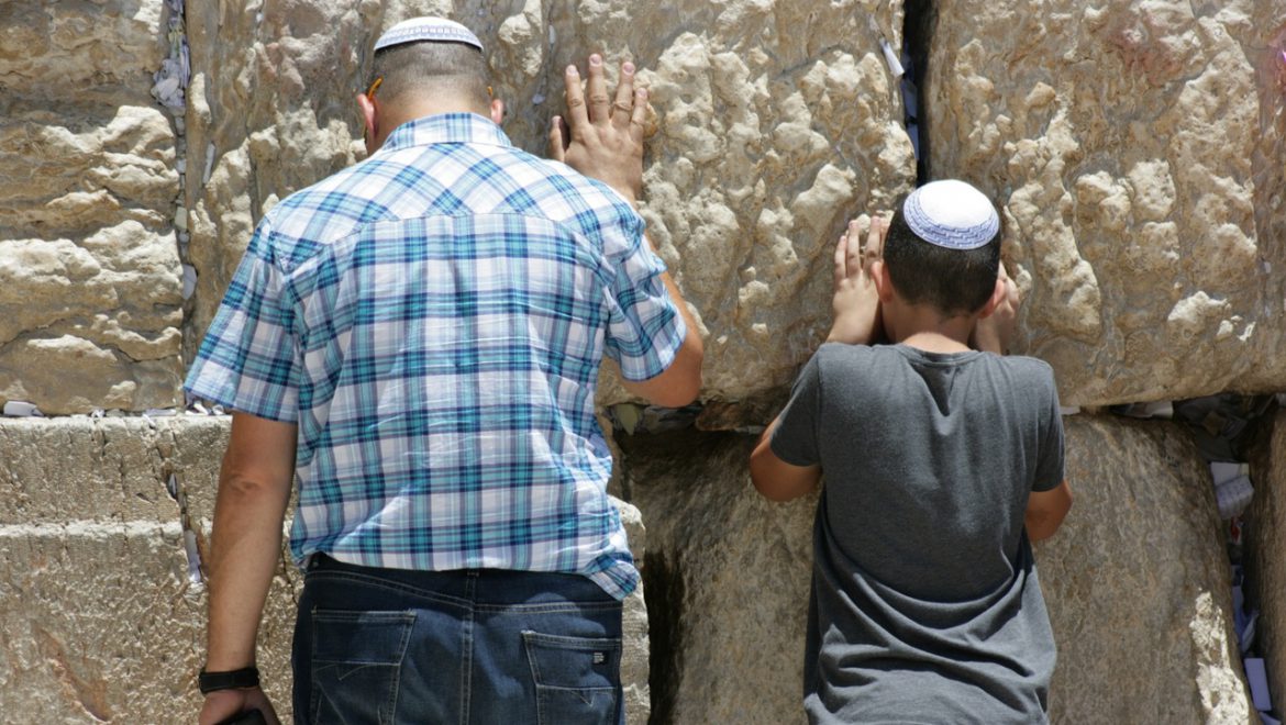 The Blessing for the Ritual Handwashing