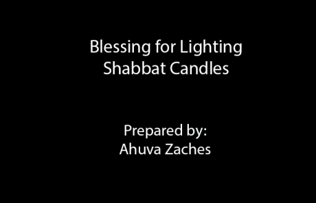 Learn the Candle Lighting Blessing with « Prayer-eoke »