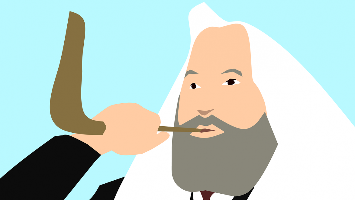 Rabbi Saadia Gaon’s 10 Reasons for Sounding the Shofar