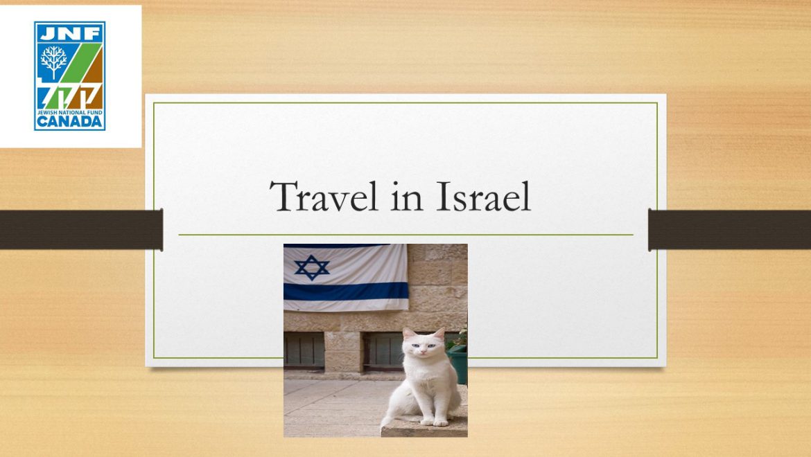 Travel in Israel